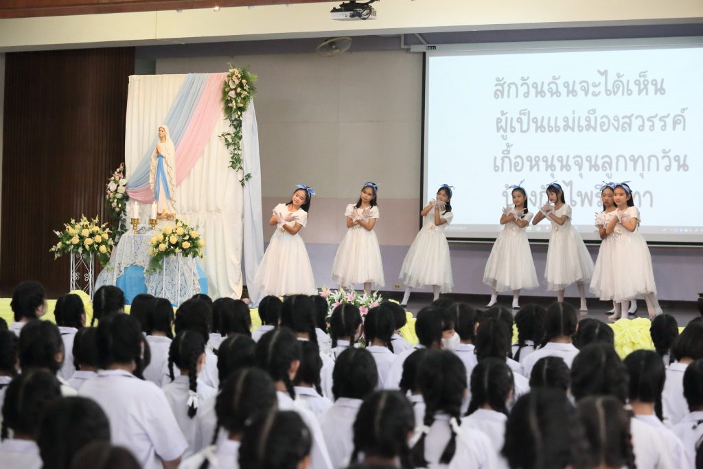 รูปภาพ 3