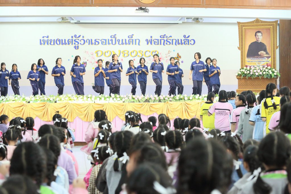 รูปภาพ 2