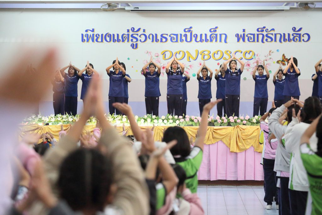 รูปภาพ 5