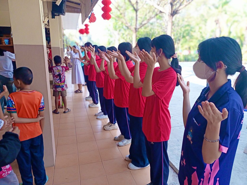 รูปภาพ 2